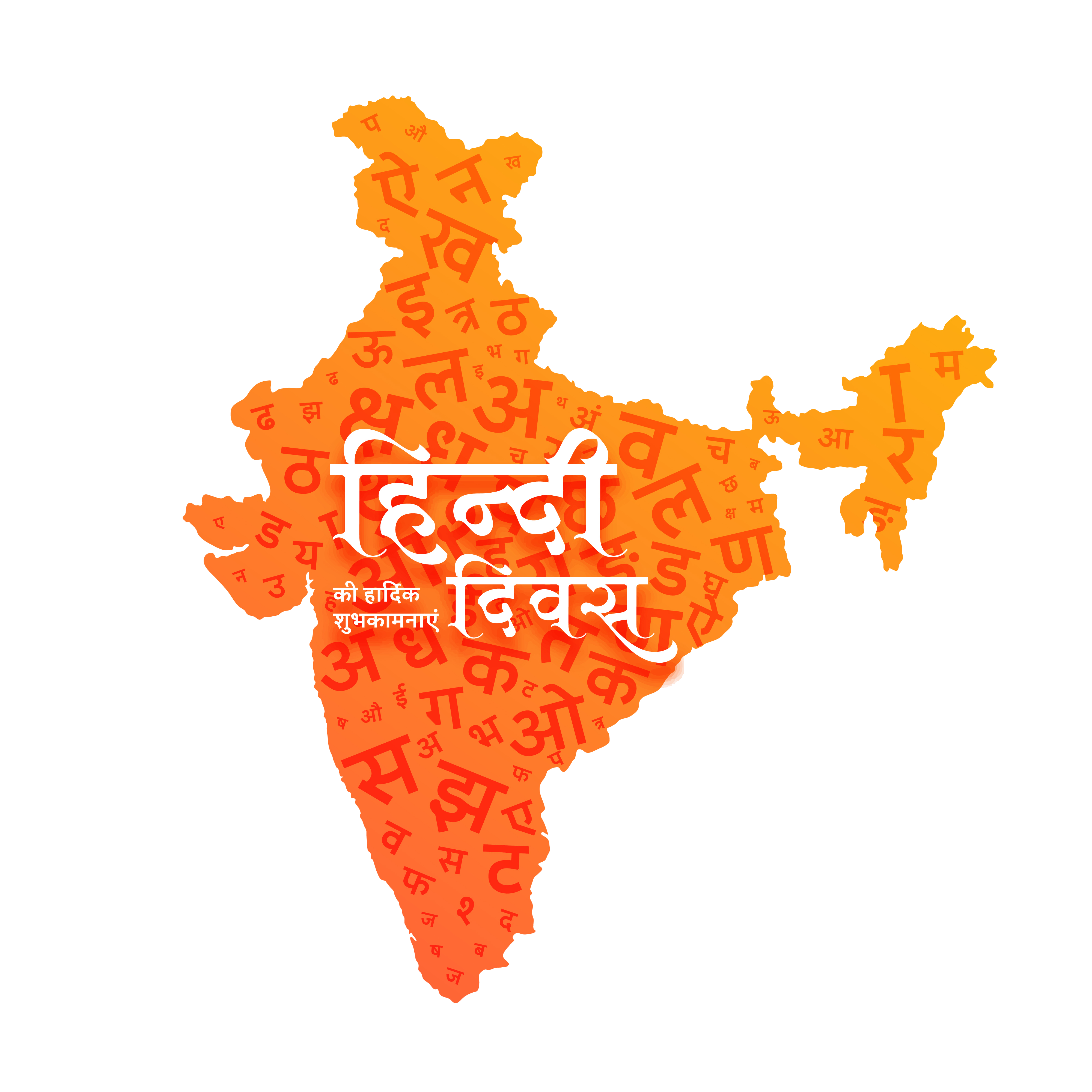 PulseGauge Sentiment Analysis